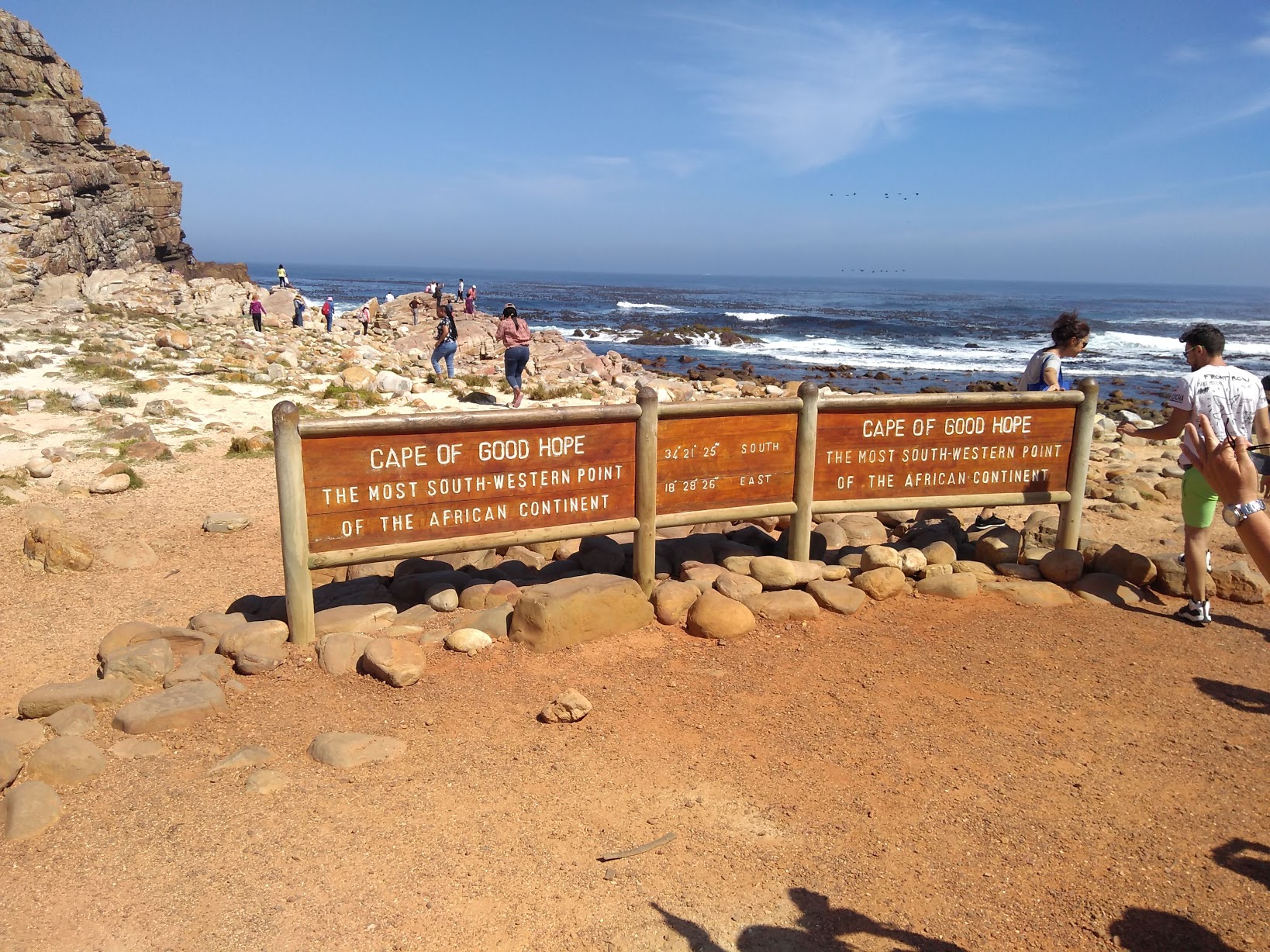 IMG_20181115_150609060